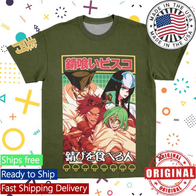 Official Anime Ape Clothing Sabikui Bisco Streetwear AOP Sweaters 3D All Over Print Animeape