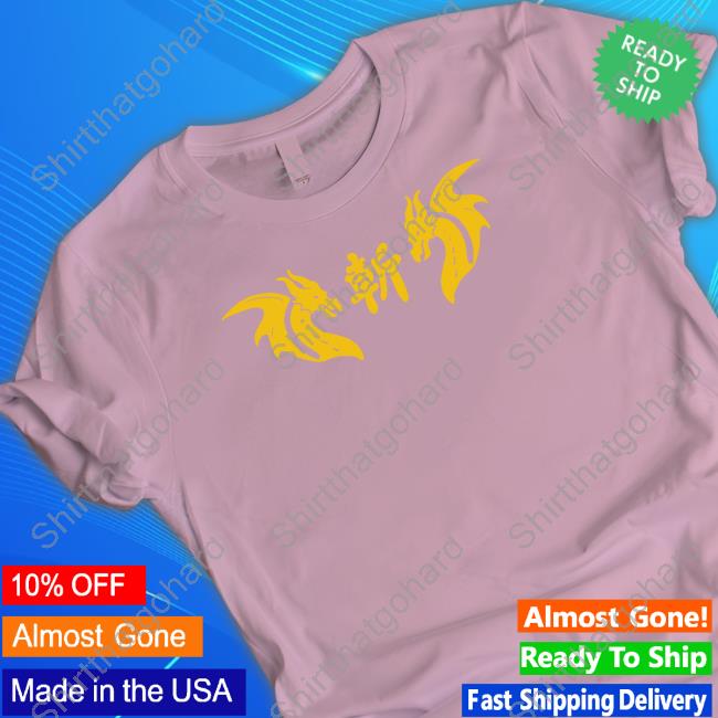 Official Ninja Sex Party Brian Logo Sweatshirt