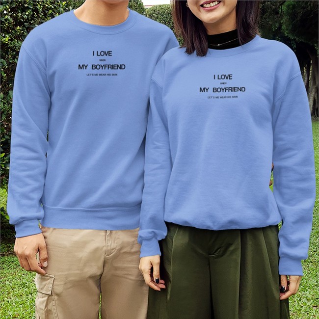 I Love When My Boyfriend Let's Me Wear His Skin V Neck T Shirt Threads By Tie Merch Scrunchie Queen Threads By Tie Merch Scrunchie Queen I Love When My Boyfriend Let's Me Wear His Skin Sweatshirt