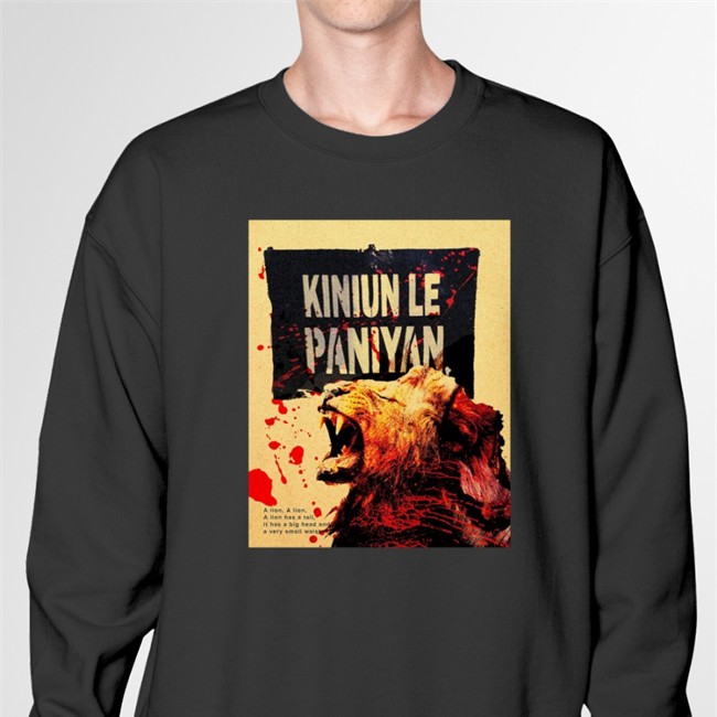 Lion Kiniun Le Paniyan T Shirt Ayoolafelix Seyi