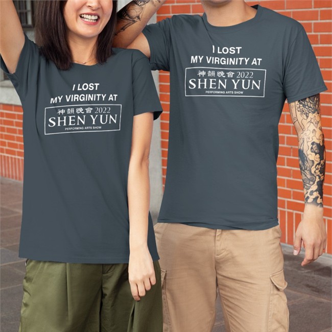 Shirts That Go Hard Wahlid Merch I Lost My Virginity At Shen Yun Performing Arts Show 2022 Shirt I Lost My Virginity At Shen Yun T Shirt