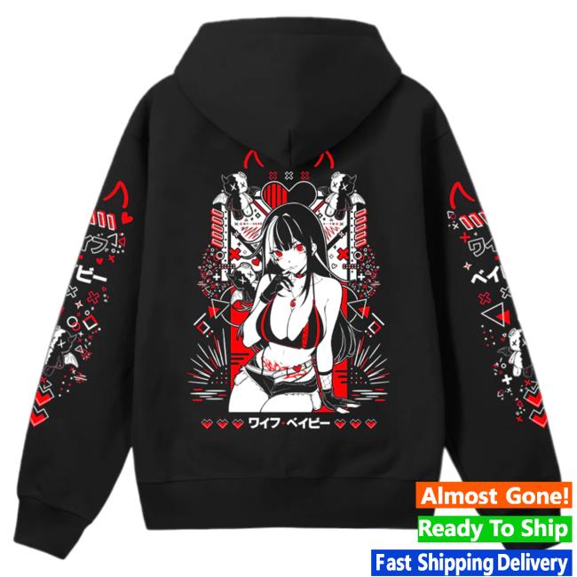 Official Uwumarket Yfu Baby Embarrassed Sweaters Uwu Market