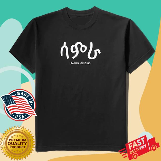 The Weeknd Merch Store | Samra Origins Tee X.O Store Shop Official Apparel