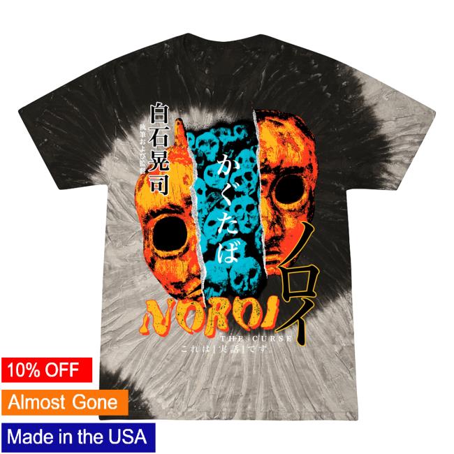 Official Studiohouse Designs Noroi: The Curse) Tie Dye Tee Shirt Grey