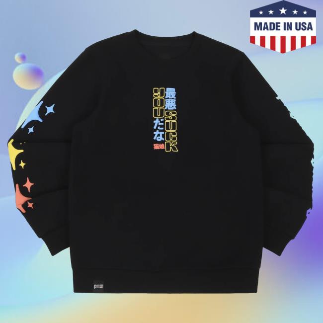 Official Paymoneywubby Pmw Store Cloudy Hoodie