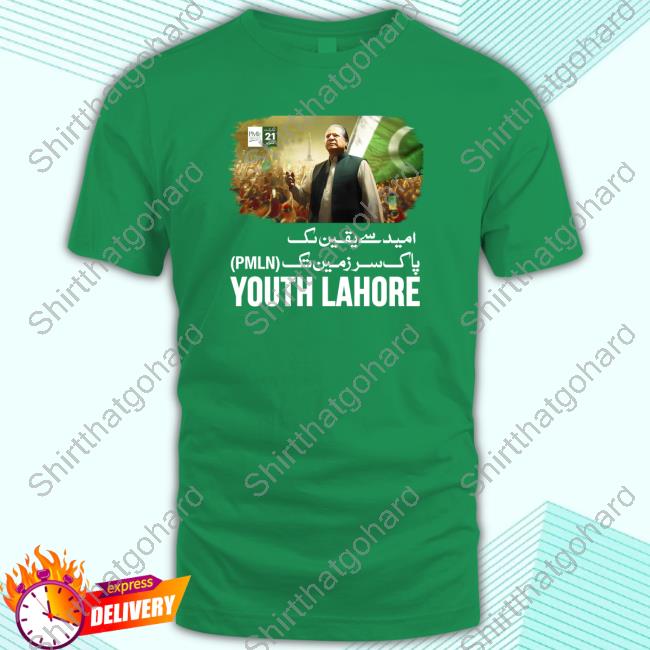 Official Hina Parvez Butt Mian Nawaz Sharif Pmln Youth Lahore T Shirts