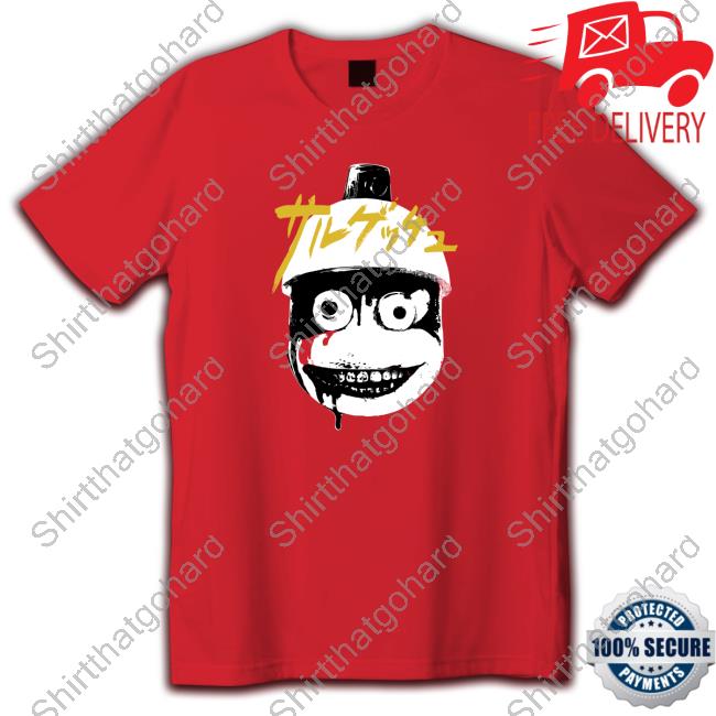 Siren X Saru Getchu 20Th Anniversary 2024 Shirt