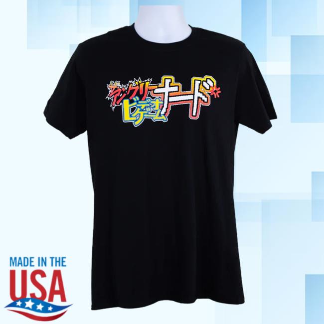 Japanese AVGN Logo T-Shirt