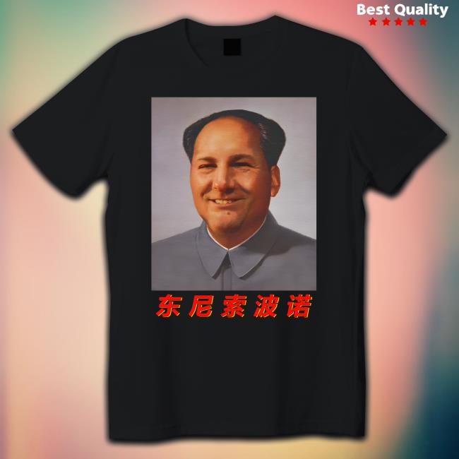 Official Tony Mao Tee