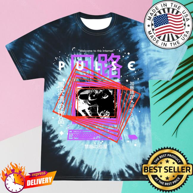 Official Studiohouse Designs Merch Store Kairo (Pulse) Tiedye Shirt Blue Studiohouse Designs Apparel Clothing Shop StudiohouseDesigns