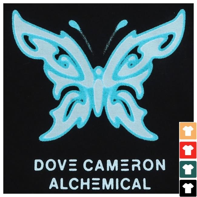 Official Dove Cameron Chrysalis Hood - Vintage Black