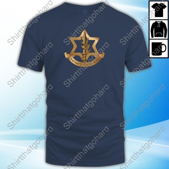 Badge Of The Israeli Defense Forces 2022 New Tee